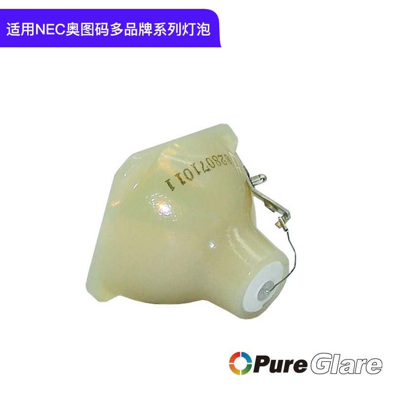 Pureglare 戴尔 1200MP/1800MP/2300MP投影机灯泡 - 图2