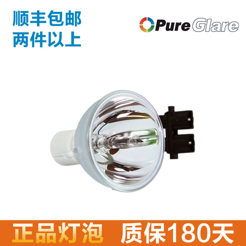 OPTOMA 奥图码 投影机HD70S/HD71S/EP721/pv2223/DS671/HD72/HD73投影仪VIP 180-230/1.0 E20.5灯泡BL-FS180B - 图0