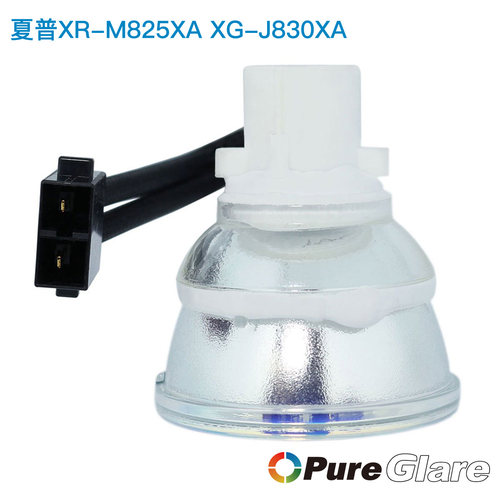 宝得丽 适用于夏普投影机灯泡XR-E320SA/E320XA/J325XA/E820SA 灯架 AN-XR30LP SHP119 - 图0