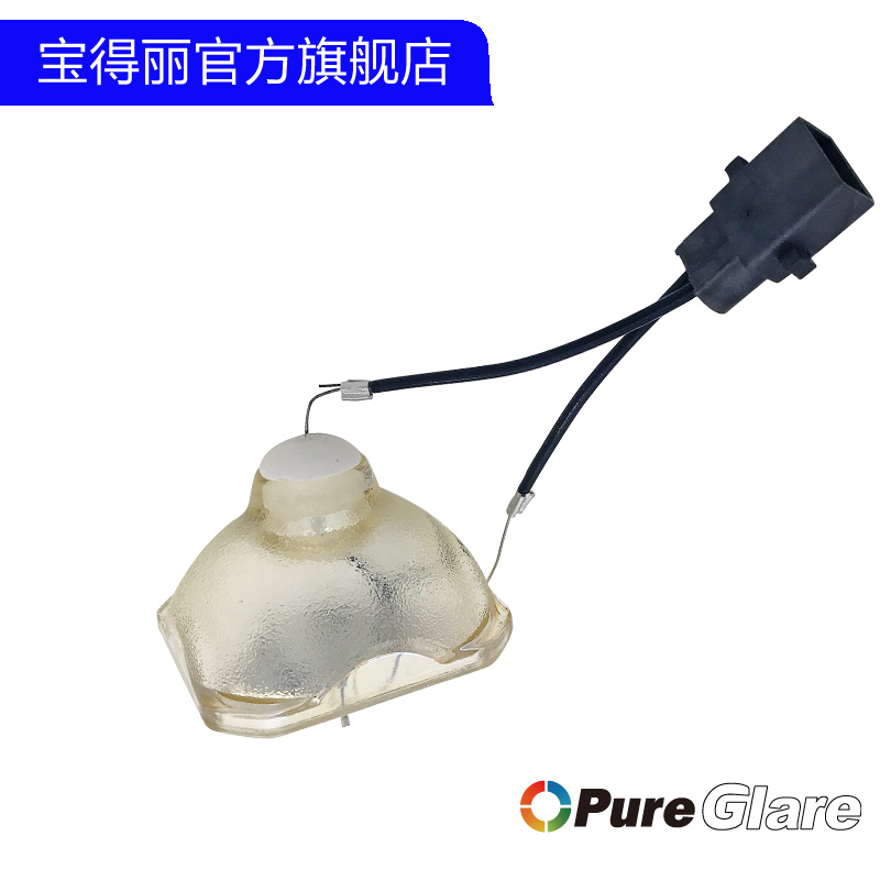 原装 投影机灯泡适用于爱普生EMP-TW3800/EH-TW3600/TW5500/TW5000灯架ELPLP49 - 图2