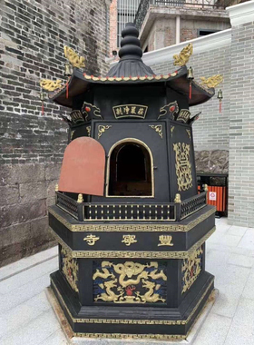 大型六角化钱寺庙铸铁方形供佛