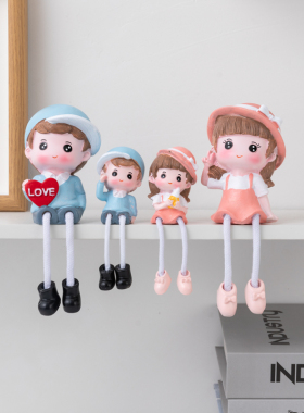 客厅餐边柜房间装饰礼品小摆件卡通吊脚娃娃一家四口创意装饰摆件