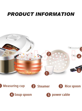 Midearicecooker3~5L电饭煲