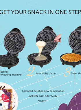 wafflemaker华夫饼机110V