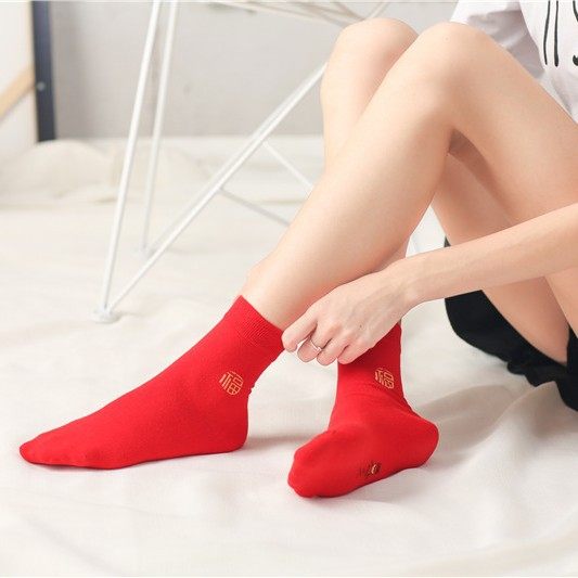 纯棉袜子袜全棉结婚喜庆红袜子中筒休闲袜子袜简装红袜批发堆堆袜,淘宝优惠券,粉丝福利购,淘宝优惠卷