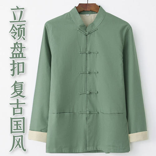 国潮唐装男青年中国风中式男装民族风古装衣服男士外套棉麻上衣春 - 图1