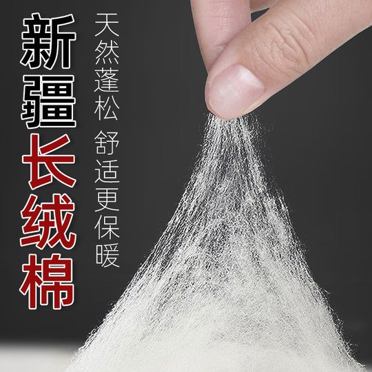 Handmade pure cotton pants for elderly men