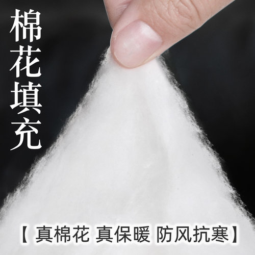 可机洗棉花棉袄冬季中老年棉服男款爸爸冬装男士棉衣成人居家服 - 图0
