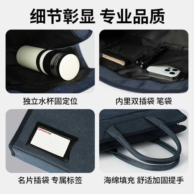 Large capacity briefcase with water cup canvas commuting