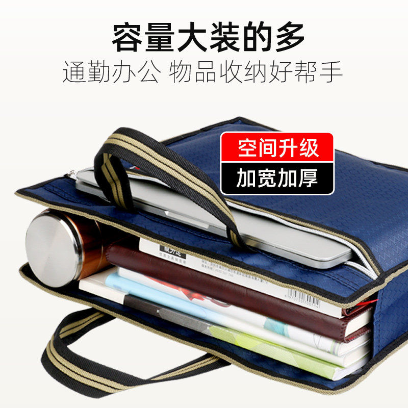Canvas large capacity multi-layer waterproof custom document bag