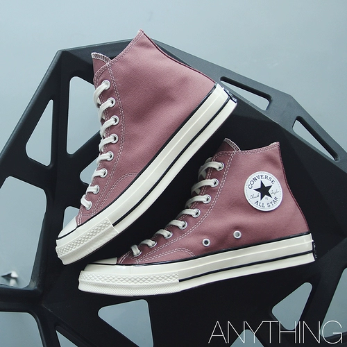 Converse Converse 1970 -е годы высокого уровня в ретро -холстах бобовая паста 168508c 168509c 168510c