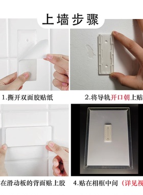 展示框亚克力透明无边框相框实惠
