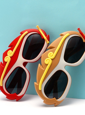 防紫外线卡通时尚男女偏光硅胶