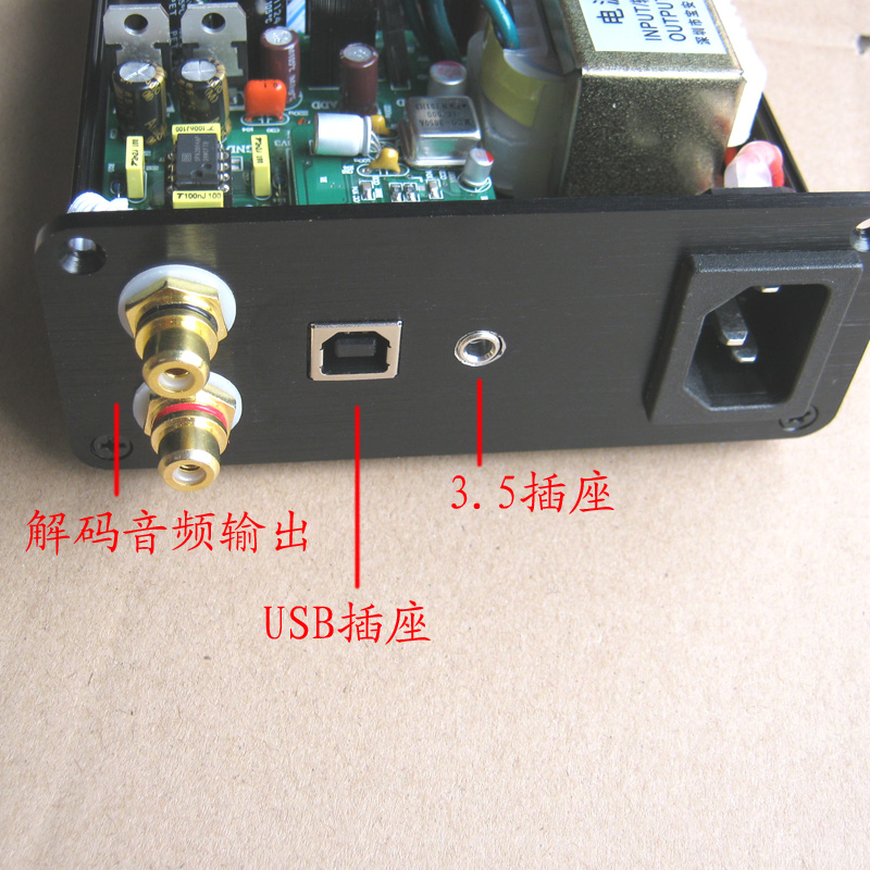 USB DAC解码器 AK4493+ SOLO耳放 DAC耳放一体机-图0