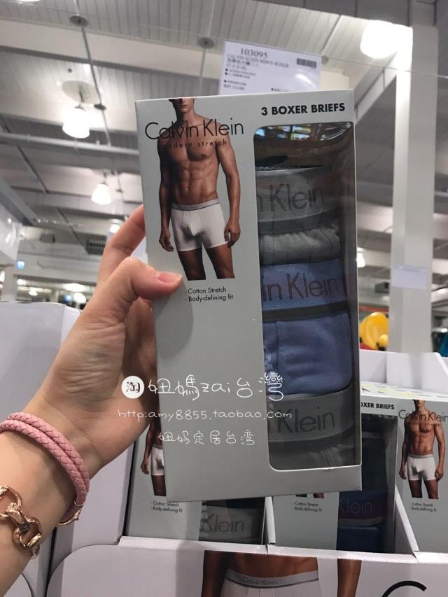 台湾costco代购包邮Calvin Klein 3条装 男士内裤 CK棉四角平角裤 - 图1