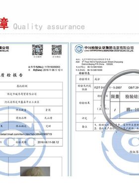 纯棉线手工婴儿宝宝手工编织贴身