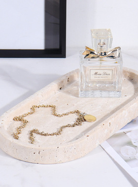 侘寂风黄洞石圆形托盘家用酒店洗手台卫浴用品首饰项链置物圆托盘