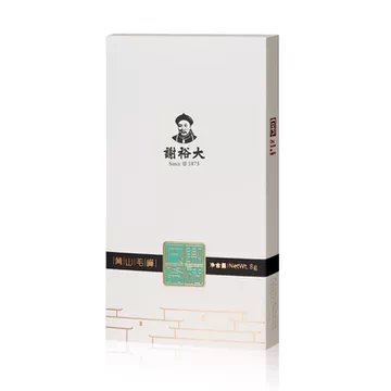 谢裕大黄山毛峰雨前绿茶8g试饮装2025新茶[10元优惠券]-寻折猪