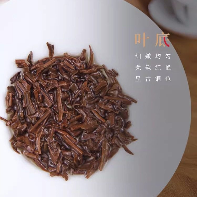 谢裕大祁门红茶特级浓香135g正宗工夫红茶茶叶奶茶专用安徽,淘宝优惠券,粉丝福利购,淘宝优惠卷