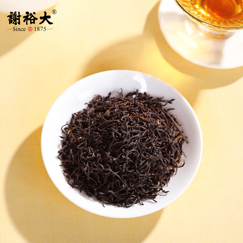 谢裕大祁门红茶祁红毛峰红顶2000经典礼盒240g官方新年春节送礼