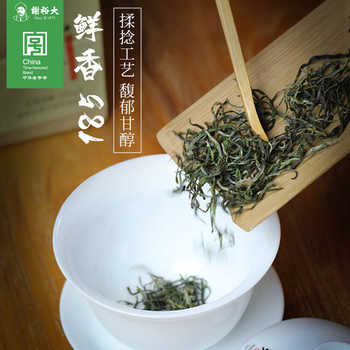 2026新茶谢裕大正宗黄山毛峰185g雨前特级绿茶茶叶口粮官旗现货 - 图1