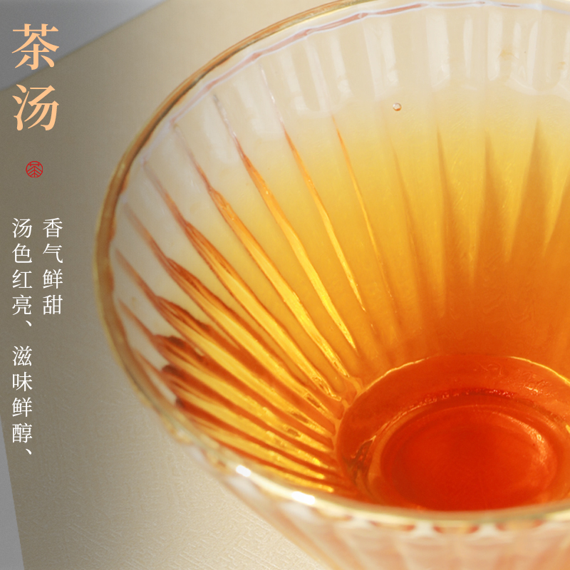 谢裕大祁门红茶工夫红茶下午茶 红茶茶叶掌中红茶40g