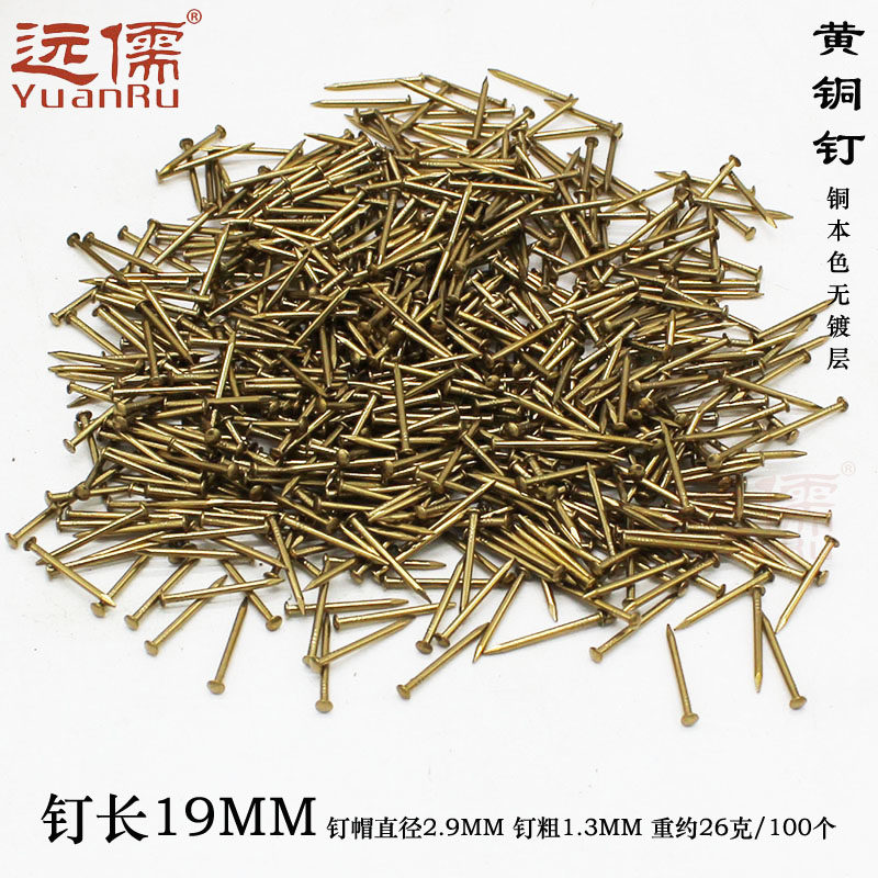 气动排钉在制造业的应用与展望