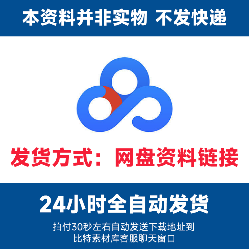 茶人茶叶店朋友圈文案模板茶叶话术范本茶艺师营销销售广告素材