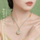 Zhou Taisheng Hetian Jade Pendant Peace Buckle Pendant Necklace