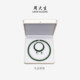 Zhou Taisheng Hotan Jasper Necklace for Women