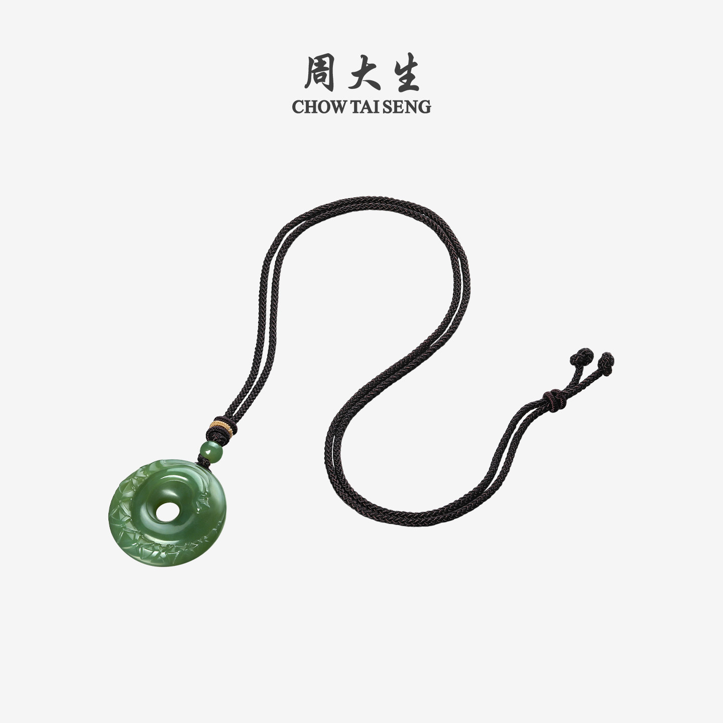 周大生和田玉平安扣吊坠男女情侣款项链挂坠编绳新年礼物送男女友,淘宝优惠券,粉丝福利购,淘宝优惠卷