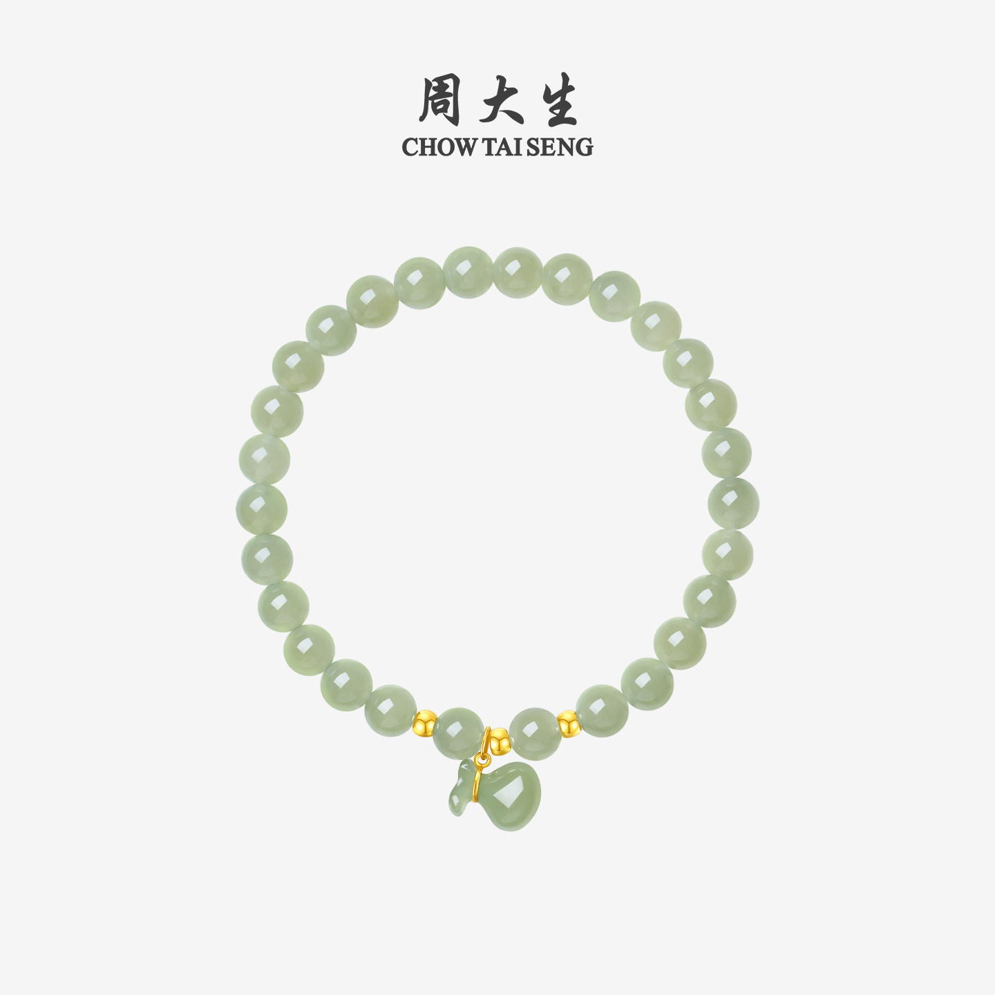 周大生黄金镶和田玉手串女款双环扣玉石足金平安扣福袋葫芦手链,淘宝优惠券,粉丝福利购,淘宝优惠卷