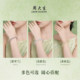 Zhou Taisheng's new Chinese style white moonlight and white moon bracelet