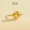 Chow Tai Sang’s Twelve Flower Gods Jointly Signed | Gold Ring Women’s Foot Gold Sunflower Sunflower Bracelet as a Gift for Your Girlfriend