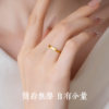 Zhou Taisheng's ancient gold plain ring ring for women's foot gold square ring bracelet stackable ring birthday gift for girlfriend