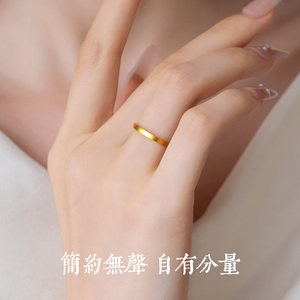 周大生古法黄金素圈戒指女足金小方戒手饰叠戴指环生日礼物送女生