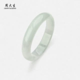 Натуральный нефрит, женский браслет для друга, подарок на день рождения