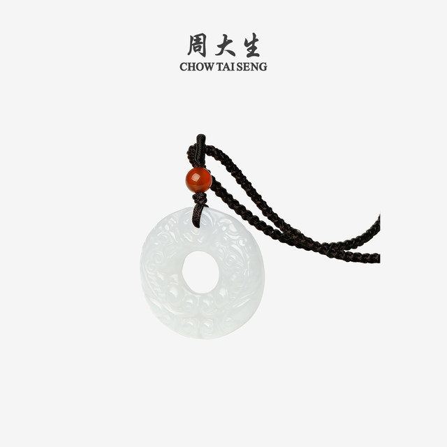 Zhou Taisheng Hetian Jade Pendant Men's Pixiu Pendant Necklace