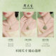 Chow Tai Sang Natural Hotan Jade Buddha Necklace