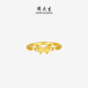 Chow Tai Sang Gold Ring Women's Foot Gold 5G Butterfly Fairy Bracelet Index Finger Ring as a Birthday Gift for Girlfriend