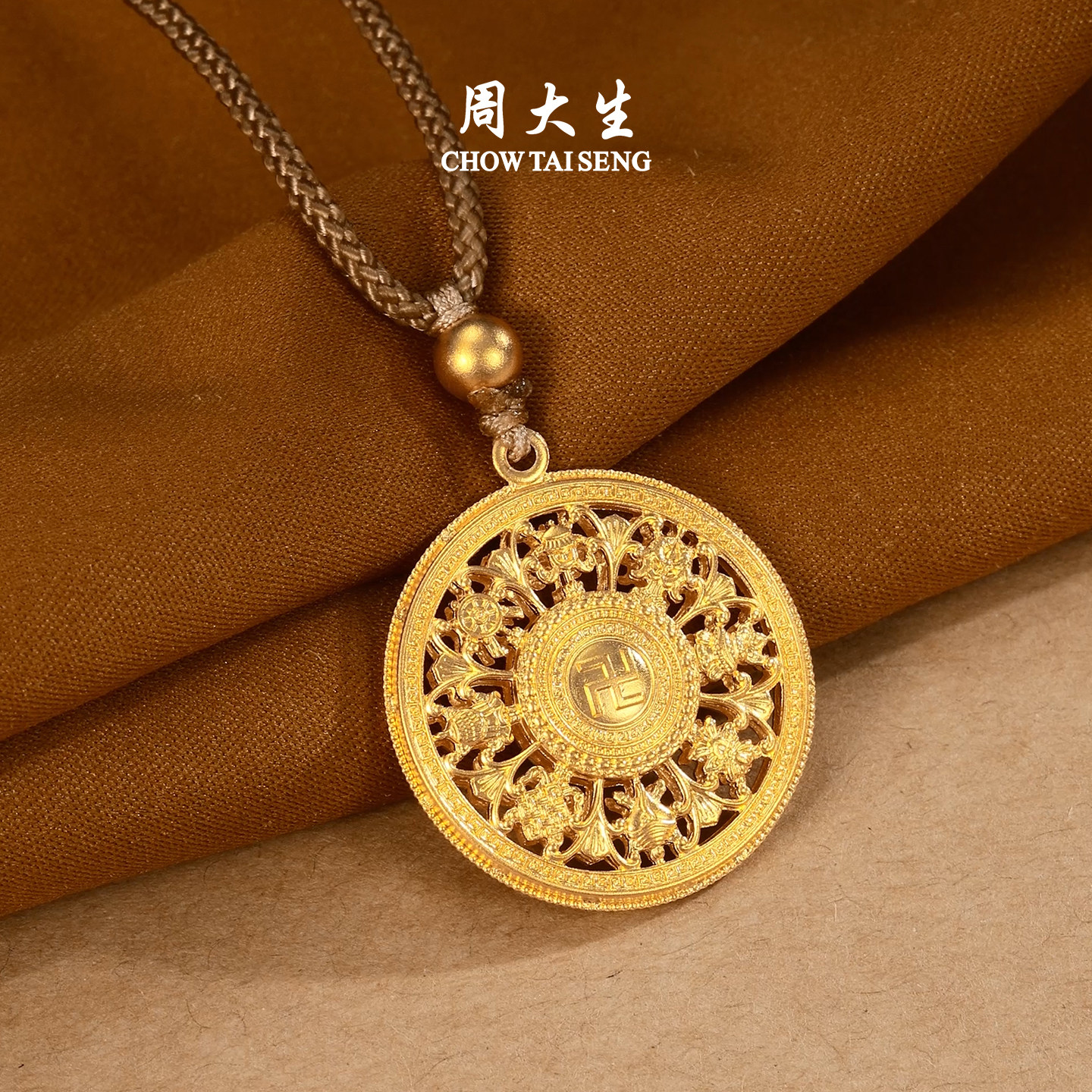 周大生黄金吊坠女古法足金福字八宝罗盘项链挂坠新年礼物送女朋友,淘宝优惠券,粉丝福利购,淘宝优惠卷