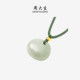 Zhou Taisheng Hetian Jade Pendant Women's Little Fat Fortune Lock Bag
