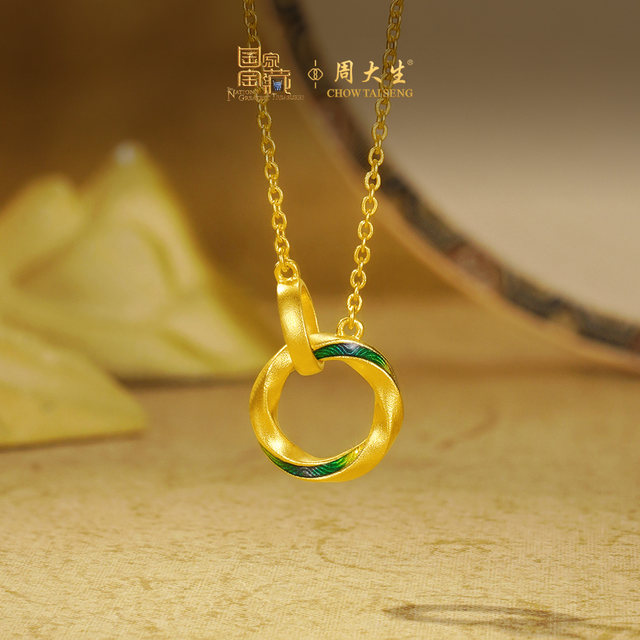 Zhou Taisheng National Treasure Co-branded | Qianli Jiangshan Gold Necklace Women's Pure Gold Splendid Lingering Chain Pendant