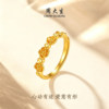 Chow Tai Sang Gold Ring Women's Football Gold Rose Hand Ornament Flower Stacked Ring Genuine Birthday Gift for Girlfriend