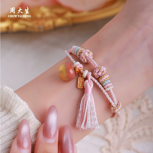 Apple, золотой браслет с одной бусиной, эмаль, подвеска, ожерелье, подарок на день рождения