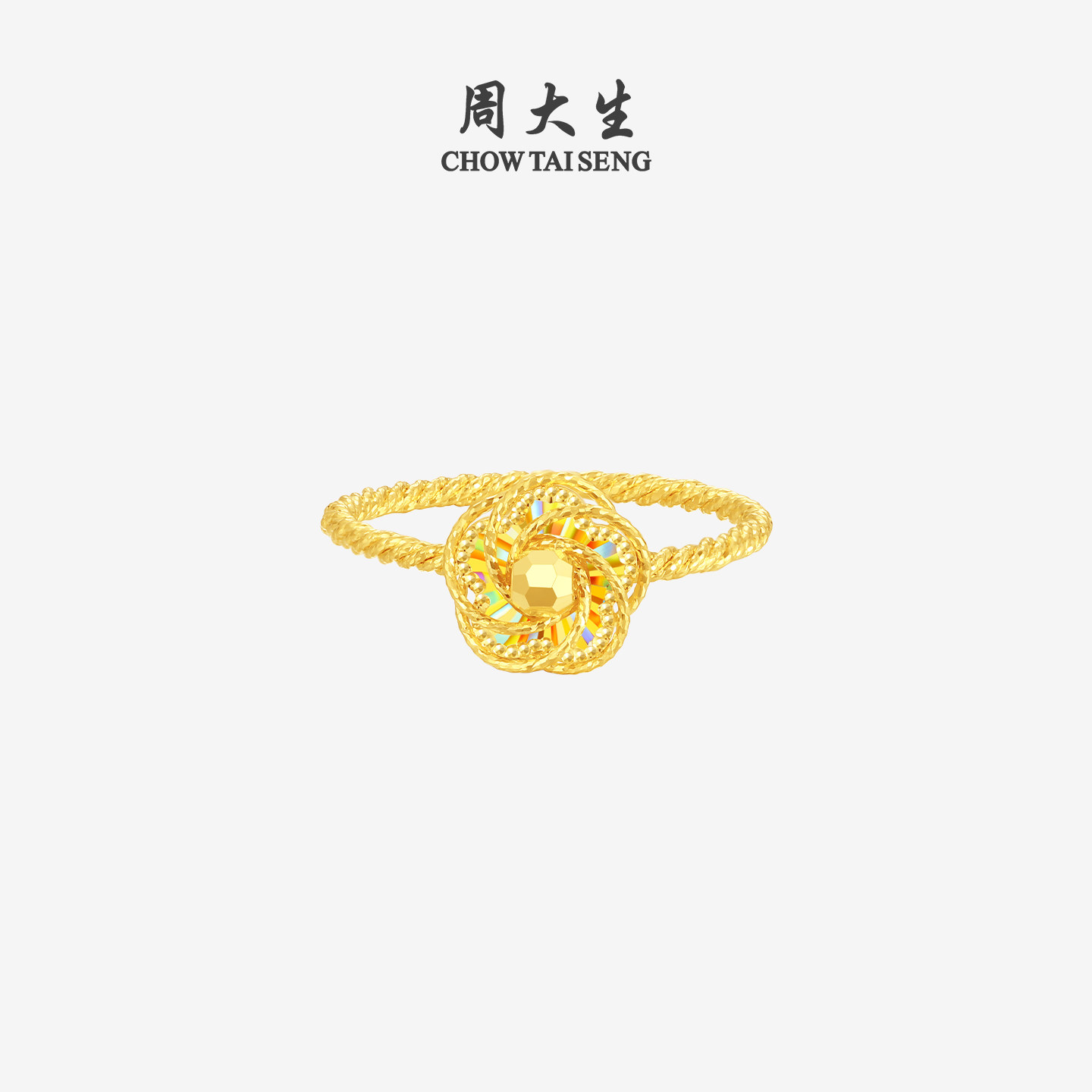 周大生十二花神联名|黄金戒指5G足金极光桃花手饰送女友生日礼物,淘宝优惠券,粉丝福利购,淘宝优惠卷