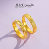 Chou Taisheng and Monet co-branded | Gold ring for women, ancient method, pure gold rose, live mouth ring, bracelet, gift
