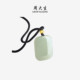 Zhou Taisheng's safe and sound brand gold inlaid Hetian jade pendant