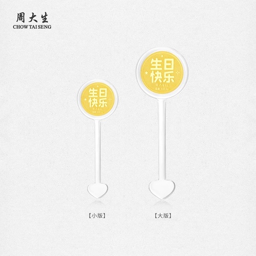 Золотые монеты, сувенир, подарок на день рождения