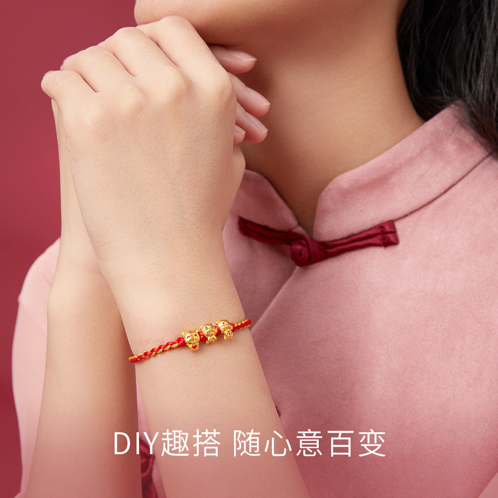 【99预售】周大生硬金老虎转运珠手链 周大生手饰